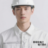 机械设计工程师月3.5万