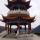 学辉