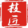 湛江赤坎区招家具安装师傅月收20000-30000(自带蓝牌货车)货量稳定。范围内工作