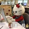 销售专员