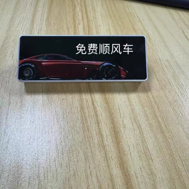 鱼泡网