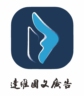 平面设计师