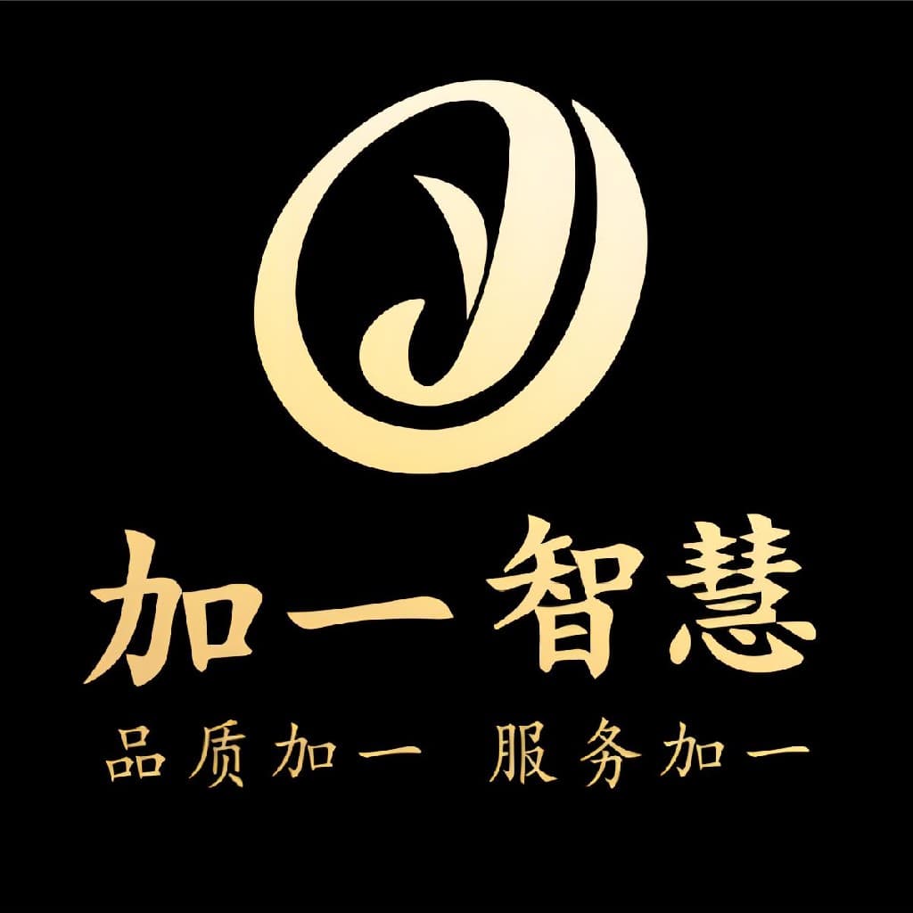 企业发布信息图