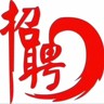 礼仪迎宾