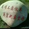长沙雨花区招拆除/运渣