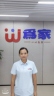 广西南宁西乡塘区为家家政招聘1.招生老师,月工资6000-30000月休4天,有社保2.大