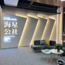 带薪吃瓜一线 轻松月入7k—1.2w