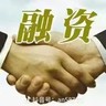 广东深圳南山区兴海大道:招装修木工:精装房做墙面龙骨架子:专业师傅,年龄50岁以内,做体检报告,干活实