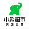 超市直招 只送一家 周结 单量稳定