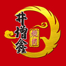 烧烤副手