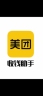 美团收银助手推广经理