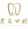 电话邀约客服/老板直招/今天面试明天入职