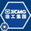 胡先生