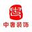 张家口宣化区招腻子/大白/墙漆