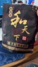 重庆璧山县石匠,石匠。人,只做业务。强天强天弱地,水走天8块。因为给我打的石匠老师即将退休