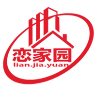 恋家园(广州)房产代理有限公司