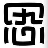 大学生兼职家教老师