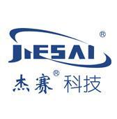 中电科普天科技股份有限公司