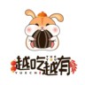 活动策划