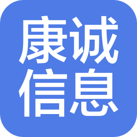 企业发布信息图