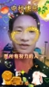 要有三年装修经验的,只招熟手,