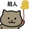 闵行航东路招拉新小时工21/小时
