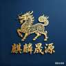 青岛胶州市招楼梯扶手护栏小工岗位职责：1.协助安装不锈钢扶手、护栏等金属构件，完成现场搬运、定位、固定