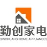 深圳龙岗区招聘家电家居安装工程师要求：1、能吃苦难劳，能按照公司要求，完成上门安装任务。2、多劳多得，