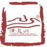 公墓销售经理