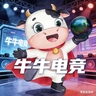 三角洲游戏陪玩