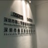 TK短视频拍摄剪辑师