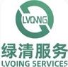 广州白云机场保洁员招聘
