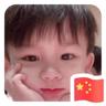 公司配车招司机55岁可做，月薪7000+提成补贴