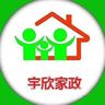 荥阳家政 兼职业务专员（无底薪、高提成、自由副业）