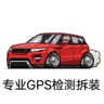 学徒工/汽车美容工