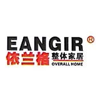 企业发布信息图