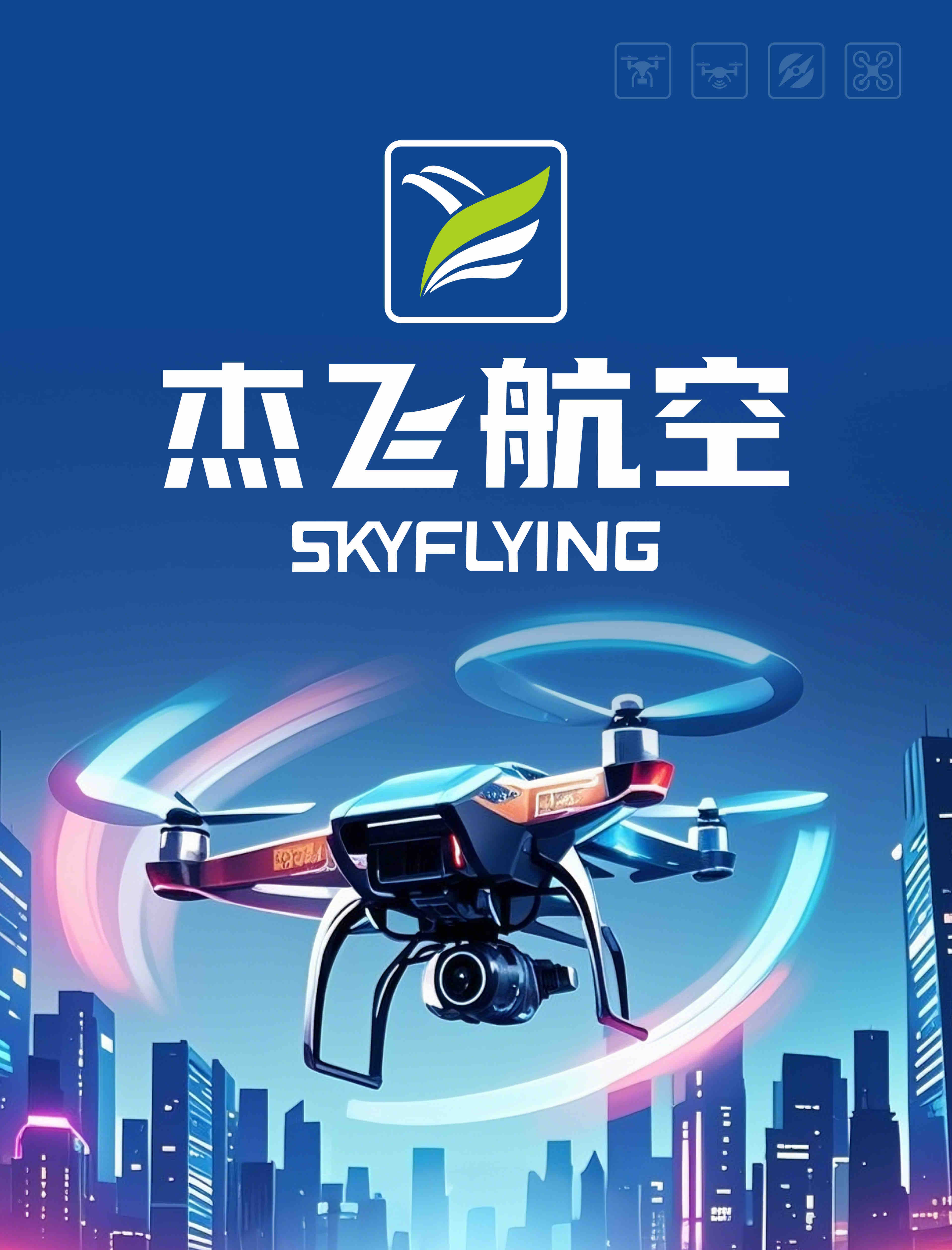 魚泡網