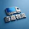 新媒体运营策划操盘投手 引流获客