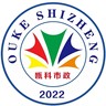 平面设计专员