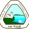 养老/康养/旅居管家