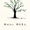 急招C1货车司机，月入8000