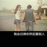 济南历下区招两名小工工资月结