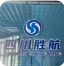 河边镇正式工入职买社保包吃住