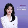 广告销售经理