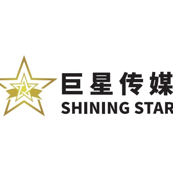 企业发布信息图