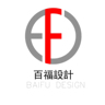 施工图设计师