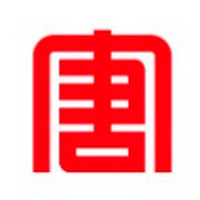 江西大唐国际抚州发电有限责任公司