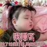 日结传菜员一天150到200