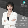 美容师