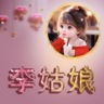 招聘餐饮店长、店员
